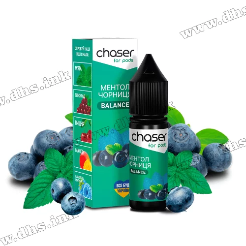 Солевая жидкость Chaser For Pods 15 мл (30 мг) - Черника, Ментол