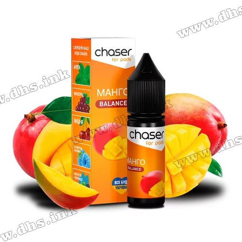 Солевая жидкость Chaser For Pods 15 мл (30 мг) - Манго