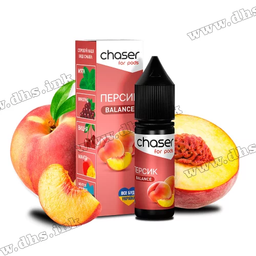 Солевая жидкость Chaser For Pods 15 мл (30 мг) - Персик