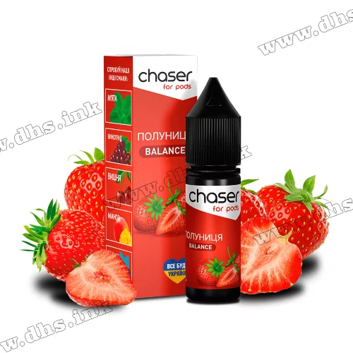 Солевая жидкость Chaser For Pods 15 мл (30 мг) - Клубника