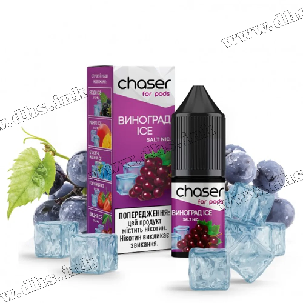 Сольова рідина Chaser For Pods Ice 10 мл (30 мг) - Виноград, Лід Сольова рідина Chaser For Pods Ice 10 мл (30 мг) - Виноград, Лід