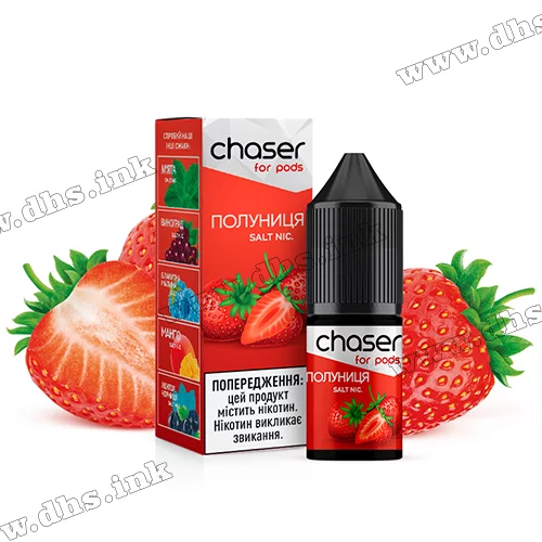 Солевая жидкость Chaser For Pods 10 мл (60 мг) - Клубника