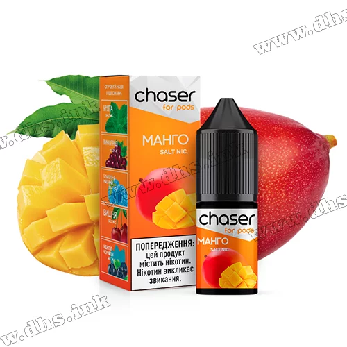 Солевая жидкость Chaser For Pods 10 мл (50 мг) - Манго