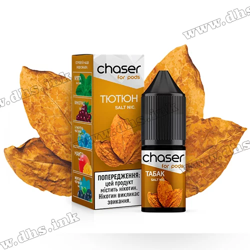Солевая жидкость Chaser For Pods 10 мл (30 мг) - Табак