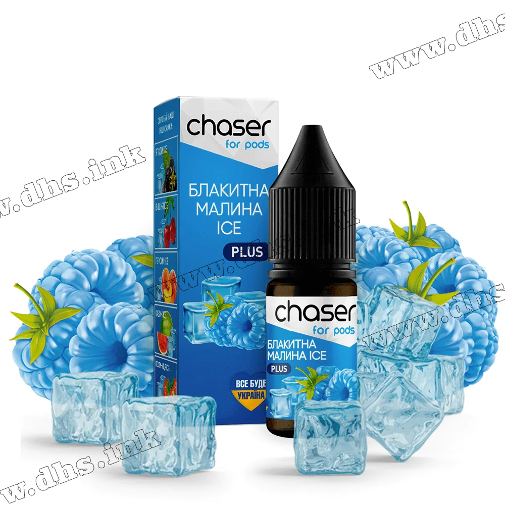 Сольова рідина Chaser For Pods Ice 10 мл (30 мг) - Блакитна Малина, Лід