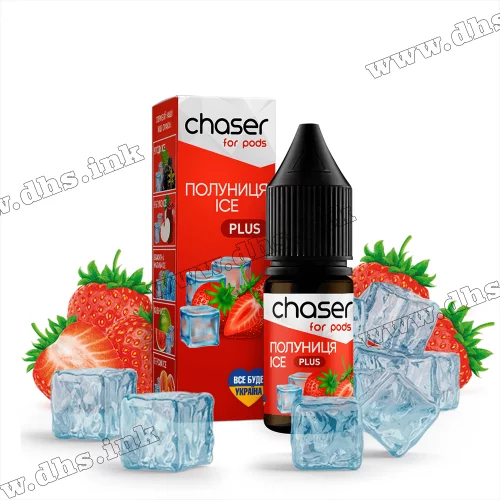Солевая жидкость Chaser For Pods Ice 10 мл (30 мг) - Клубника, Лед