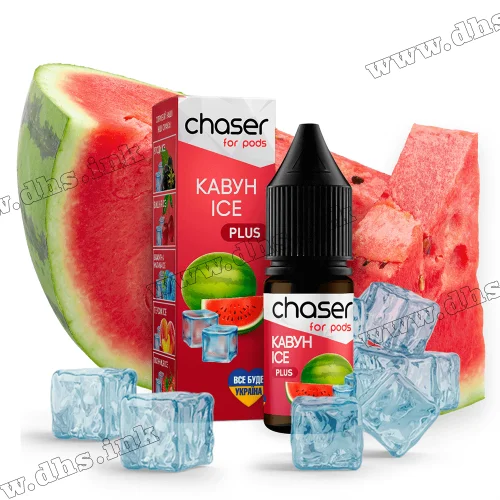 Сольова рідина Chaser For Pods Ice 10 мл (50 мг) - Кавун, Лід