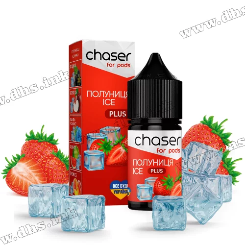 Солевая жидкость Chaser For Pods Ice 30 мл (50 мг) - Клубника, Лед