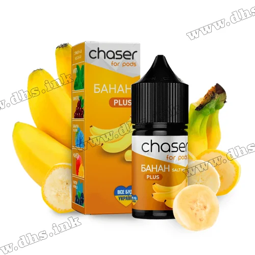 Сольова рідина Chaser For Pods 30 мл (50 мг) - Банан