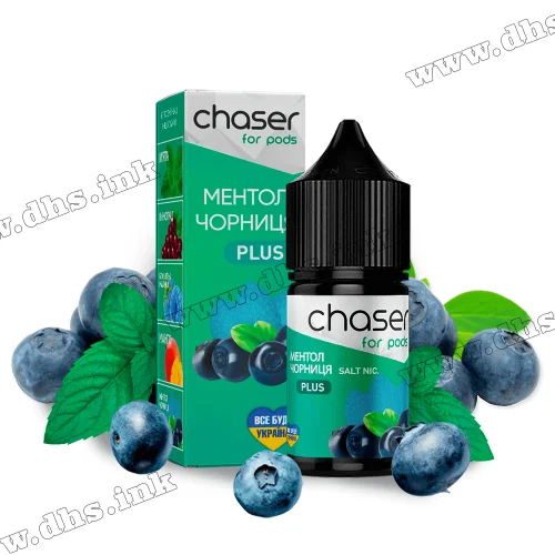 Сольова рідина Chaser For Pods 30 мл (30 мг) - Чорниця, Ментол