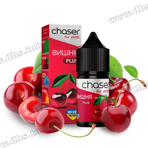 Солевая жидкость Chaser For Pods 30 мл (30 мг) - Вишня