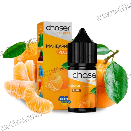 Сольова рідина Chaser For Pods 30 мл (50 мг) - Мандарин