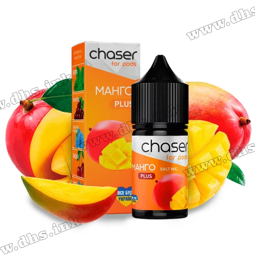 Солевая жидкость Chaser For Pods 30 мл (50 мг) - Манго