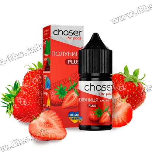 Сольова рідина Chaser For Pods 30 мл (30 мг) - Полуниця