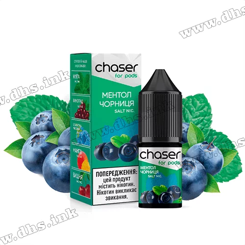 Солевая жидкость Chaser For Pods 10 мл (60 мг) - Черника, Ментол