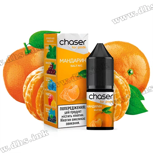 Солевая жидкость Chaser For Pods 10 мл (30 мг) - Мандарин