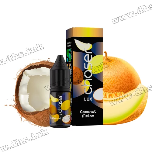 Солевая жидкость Chaser Lux 11 мл (50 мг) - Coconut Melon (Кокос, Дыня)
