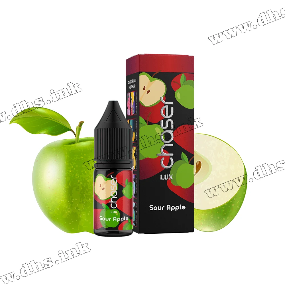 Сольова рідина Chaser Lux 11 мл (65 мг) - Sour Apple (Кисле Яблуко)