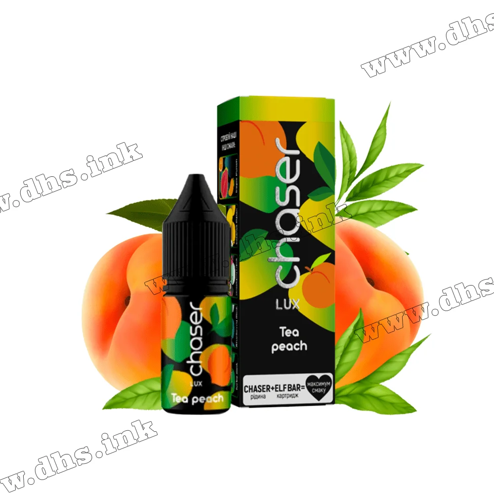 Сольова рідина Chaser Lux 11 мл (65 мг) - Peach Tea (Персиковий Чай)