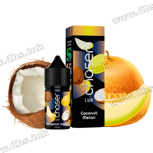 Солевая жидкость Chaser Lux 30 мл (30 мг) - Coconut Melon (Кокос, Дыня)