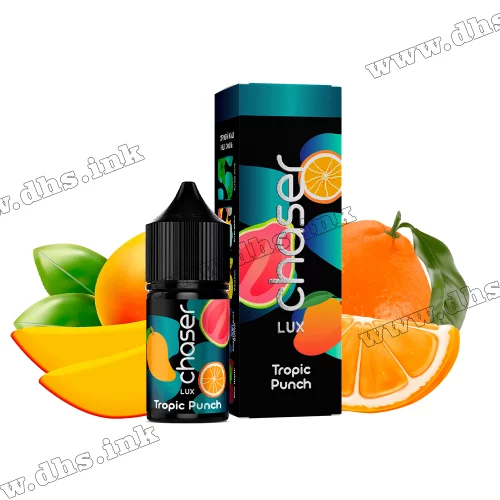 Солевая жидкость Chaser Lux 30 мл (65 мг) - Tropic Punch (Тропический Пунш)