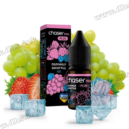 Сольова рідина Chaser Mix Ice 10 мл (50 мг) - Полуниця, Виноград, Лід