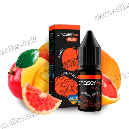 Сольова рідина Chaser Mix 10 мл (60 мг) - Манго, Грейпфрут