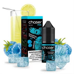 Солевая жидкость Chaser Mix Ice 10 мл (30 мг) - Голубая Малина, Лимонад, Лед