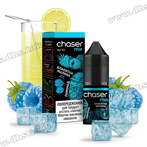 Солевая жидкость Chaser Mix Ice 10 мл (50 мг) - Голубая Малина, Лимонад, Лед