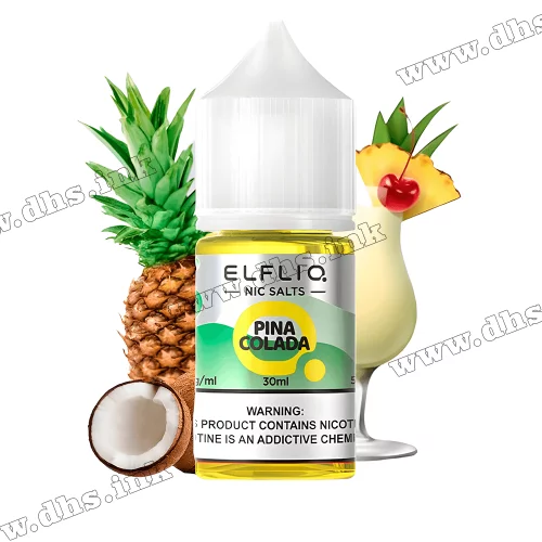 Сольова рідина ElfLiq Salt 30 мл (50 мг) - Pina Colada (Піна Колада)