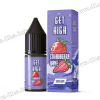 Солевая жидкость Get High Salt 10 мл (30 мг) - Strawberry Wave (Клубника, Лед)