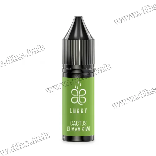 Сольова рідина Lucky Salt 15 мл (50 мг) - Cactus Guava Kiwi (Кактус, Гуава, Ківі)