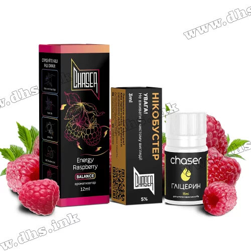 Набір для самозамісу Chaser Black Salt 30 мл (50 мг) - Energy Raspberry (Енергетик, Малина)