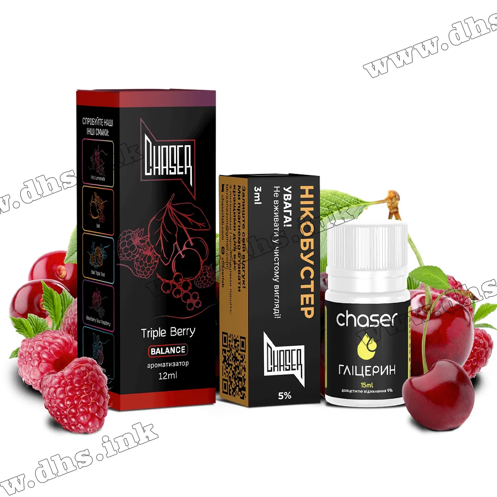 Набір для самозамісу Chaser Black Salt 30 мл (50 мг) - Triple Berry (Вишня, Смородина, Малина)