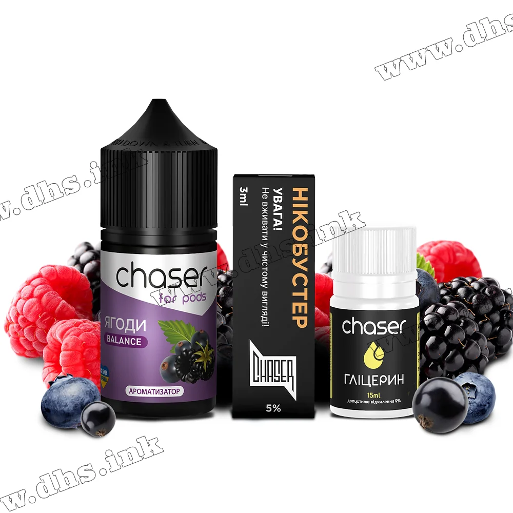 Набір для самозамісу Chaser For Pods Salt 30 мл (50 мг) - Ягоди Набір для самозамісу Chaser For Pods Salt 30 мл (50 мг) - Ягоди
