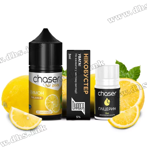 Набір для самозамісу Chaser For Pods Salt 30 мл (50 мг) - Лимон