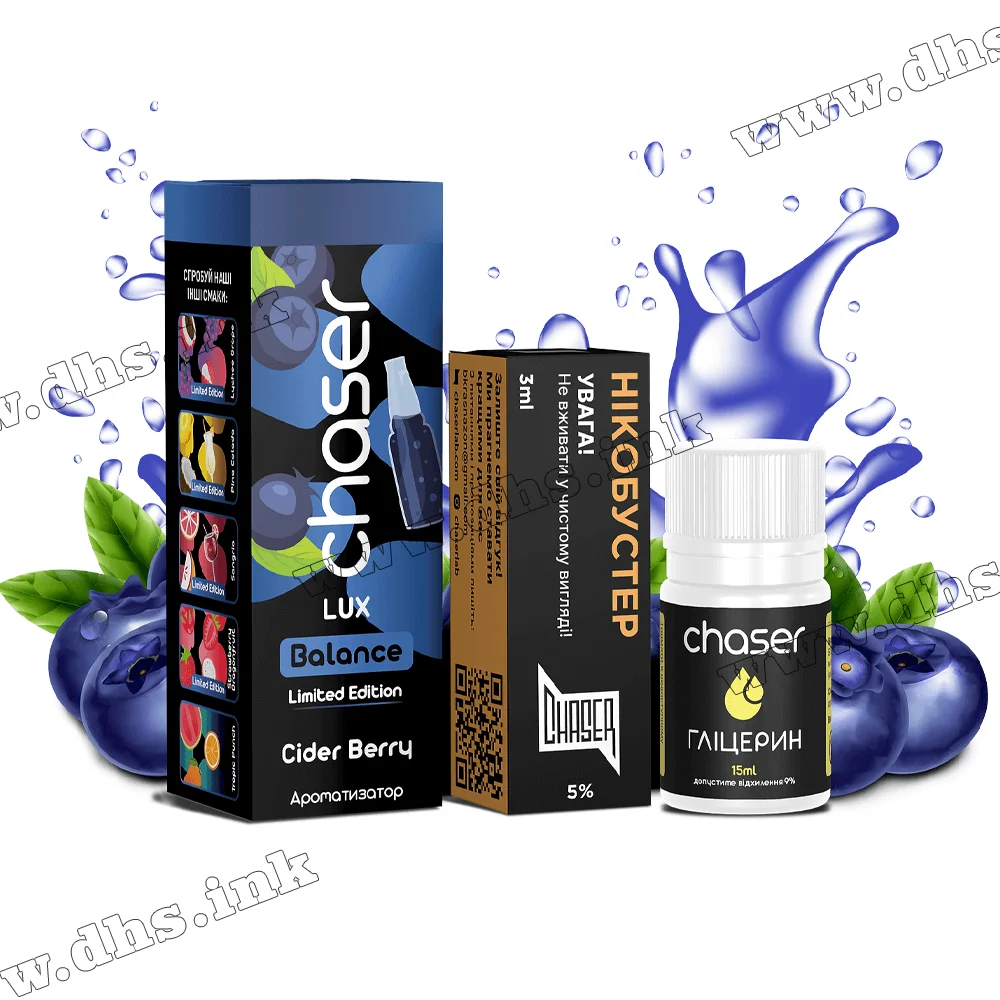 Набір для самозамісу Chaser Lux Salt 30 мл (50 мг) - Cider Berry (Ягідний Сидр) Набір для самозамісу Chaser Lux Salt 30 мл (50 мг) - Cider Berry (Ягідний Сидр)