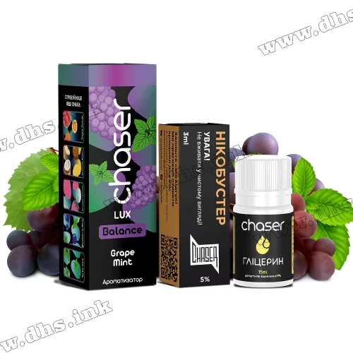 Набор для самозамеса Chaser Lux Salt 30 мл (50 мг) - Grape Mint (Виноград, Мята)