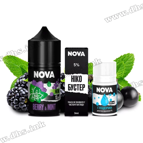 Набір для самозамісу Nova Salt 30 мл (50 мг) - Berry Mint (Ягоди, М'ята)