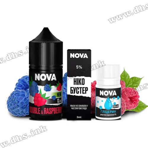 Набір для самозамісу Nova Salt 30 мл (50 мг) - Double Raspberry (Подвійна Малина)