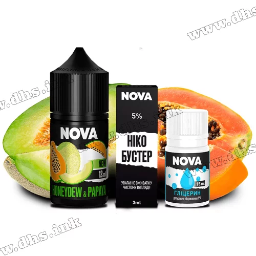 Набір для самозамісу Nova Salt 30 мл (50 мг) - Honeydew Papaya (Диня, Папайя)