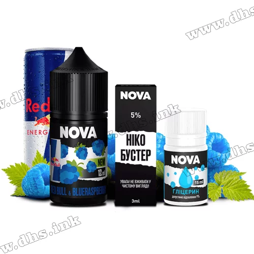 Набір для самозамісу Nova Salt 30 мл (50 мг) - Red Bull Blue Raspberry (Енергетик, Блакитна Малина)