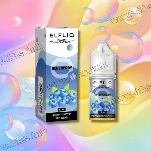 Набор для самозамеса ElfLiq Salt 30 мл (50 мг) - Blueberry (Черника)