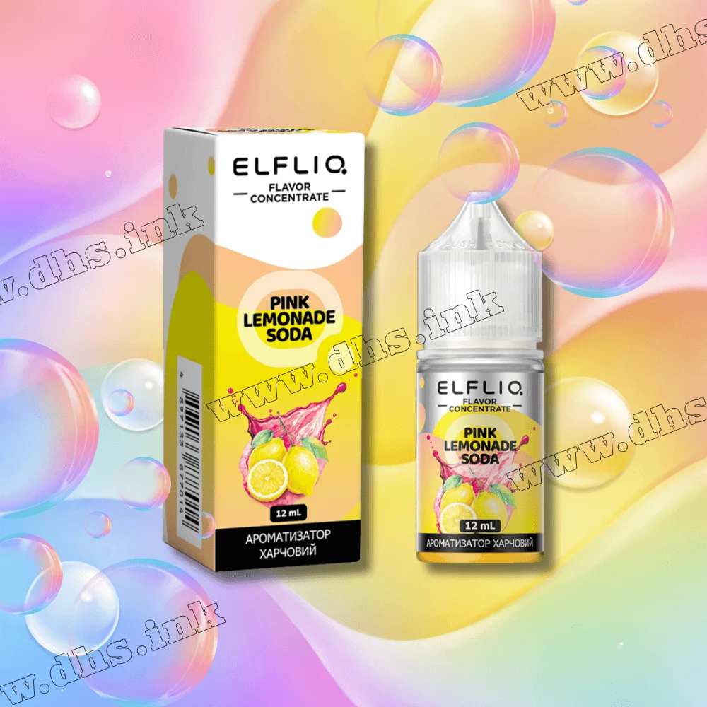 Набор для самозамеса ElfLiq Salt 30 мл (50 мг) - Pink Lemonade Soda (Розовый Лимонад, Сода)