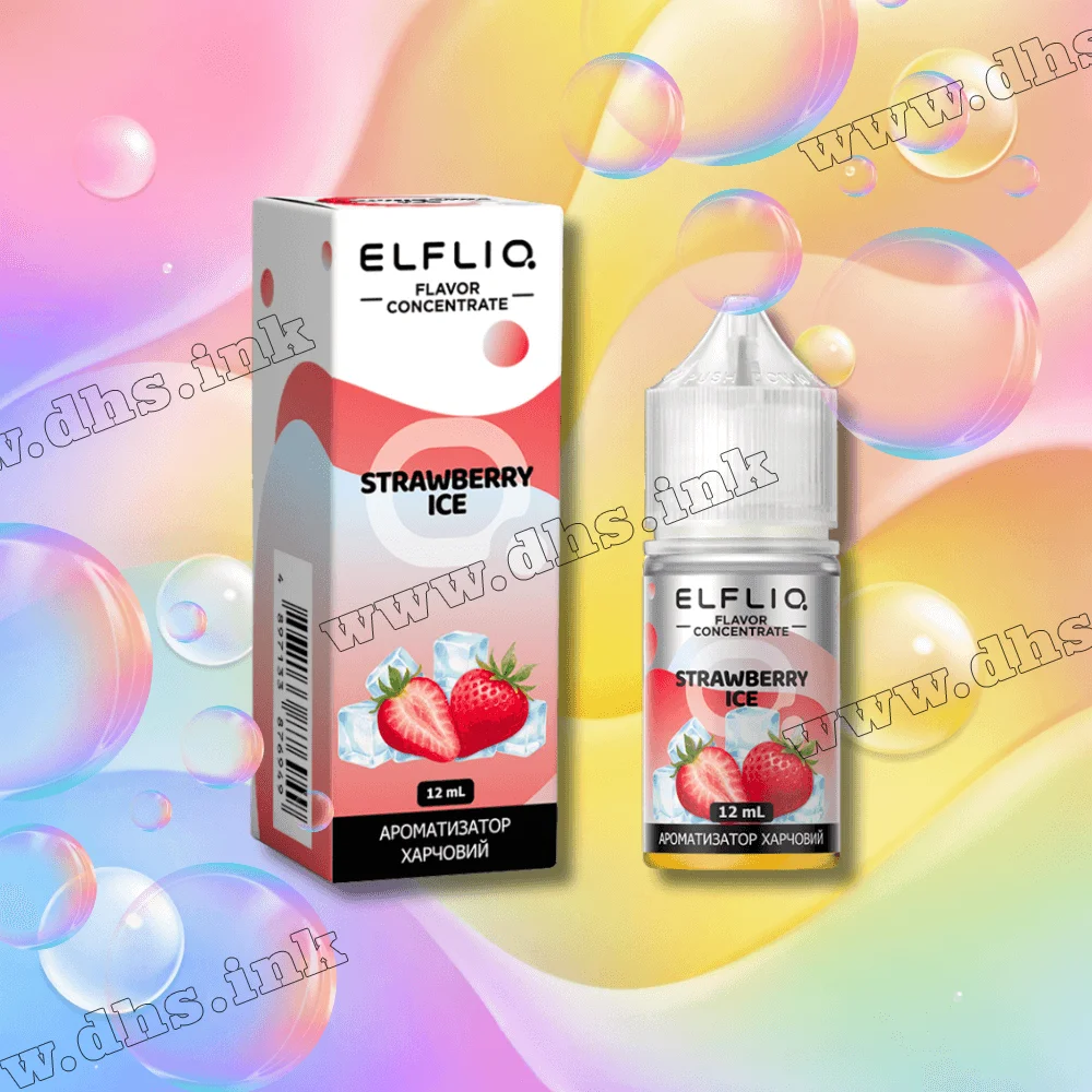 Набор для самозамеса ElfLiq Salt 30 мл (50 мг) - Strawberry Ice (Клубника, Лед)