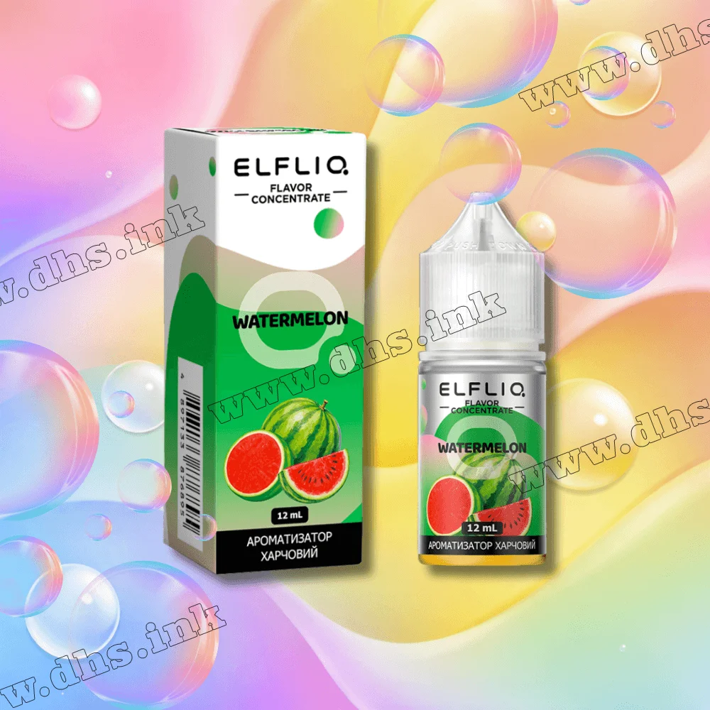 Набор для самозамеса ElfLiq Salt 30 мл (50 мг) - Watermelon (Арбуз)