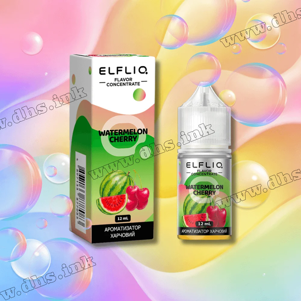 Набор для самозамеса ElfLiq Salt 30 мл (50 мг) - Watermelon Cherry (Арбуз, Вишня)