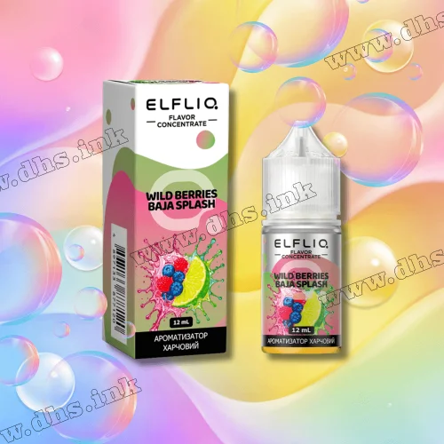 Набор для самозамеса ElfLiq Salt 30 мл (50 мг) - Wild Berries Baja Splash (Лесные Ягоды, Цитрус)