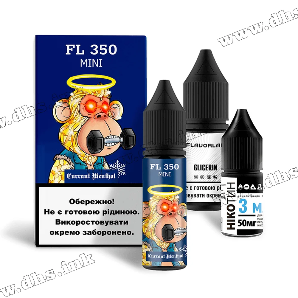 Набір для самозамісу Flavorlab FL 350 Mini Salt 15 мл (50 мг) - Currant Menthol (Смородина, Ментол)