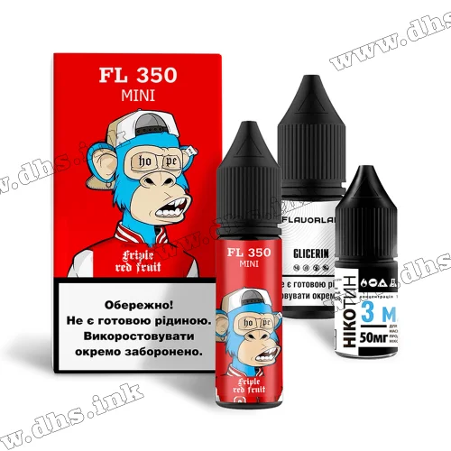 Набір для самозамісу Flavorlab FL 350 Mini Salt 15 мл (50 мг) - Triple Red Fruit (Грейпфрут, Гранат, Полуниця, Вишня) Набір для самозамісу Flavorlab FL 350 Mini Salt 15 мл (50 мг) - Triple Red Fruit (Грейпфрут, Гранат, Полуниця, Вишня)